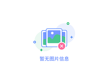 陜西鋼結(jié)構(gòu)工程行業(yè)市場(chǎng)前景展望